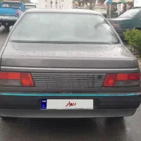 روا دوگانه کار خانه