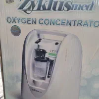 دستگاه اکسیژن ساز zyklus  med