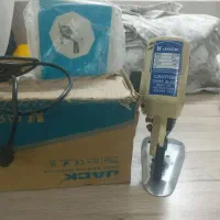 تعدادی وسایل تولیدی