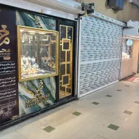 واگذاری سرقفلی مغازه در پاساژ نادری(سلمان فارسی)
