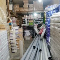 تاسیسات ساختمانی لوله کشی شاهین