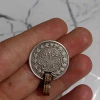 سکه یکهزار دیناری زمان ناصردین شاه قاجار