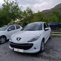 ماشین