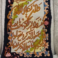 تابلو فرش و ان یکاد دست بافت