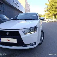 دناپلاس اتوماتیک آپشنال فول