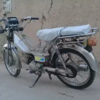 هوندا ۷۰ هندا