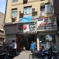 مغازه چراغ برق ملت  آذر طوس پاساژ نیلوفر  تهاتر|فروش مغازه و غرفه|تهران, بهارستان|دیوار