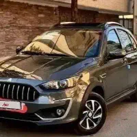حواله تکمیل وجه شده اطلسsباSBR