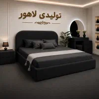 سرویس خواب مدل آمریکایی با پارچه تدی