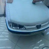 نیازمند پولیشکار حرفه‌ای