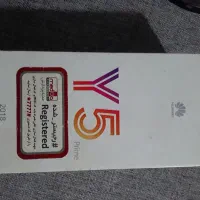 Y5 HUAWEI