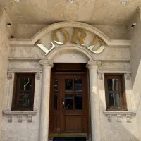 استخدام مهماندار(خانم یا آقا)در رستوران لرد بهبهان