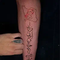 مرکز تخصصی تتو بدن و اموزش بصورت حرفه ای