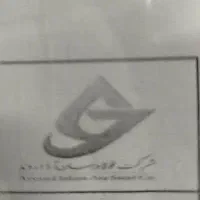 استخدام پراید وانت بدون راننده