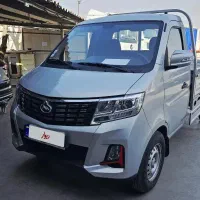 وانت چانگان