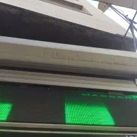 فروش تابلو روان درمانگاه