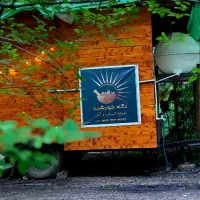 دکه چرخدار (کافه سیار)