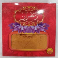 پودر ریشه زعفران ۲ گرمی