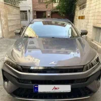 حواله جی ۷ ۱۴۰۵