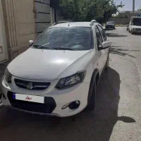 فروش کوییک مدل ۱۴۰۱