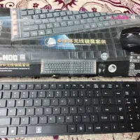 کیبورد بی سیم پرو نود