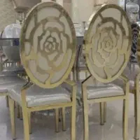 صنـدلی  تـا لــاری
