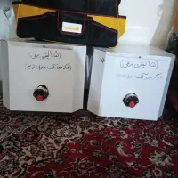 آبگرمکن 15لیتری