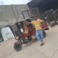 بار کشی با متور سه چرخ