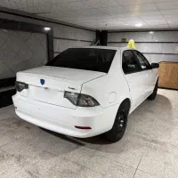 سورن صفر خشک