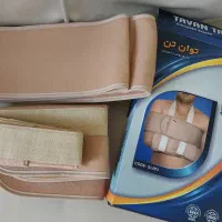 بازو و شانه بند ارتوپدی