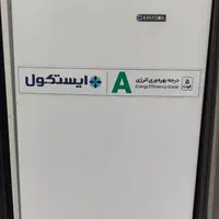 یخچال فریزر و شوکیس ایستکول