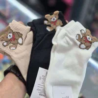 جوراب