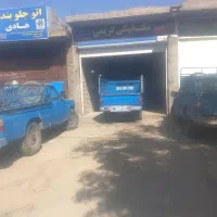 دیسک صفحه همه ماشین موجوده