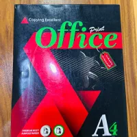 کاغذ A4