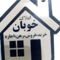 ثبت نام صفر تا صد وام ودیعه