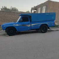 نیسان اپشنال