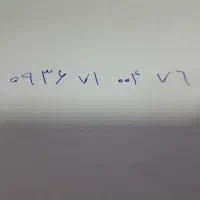 خط ایرانسل