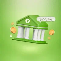 خریدار وفروش امتیاز بانک مهر شما