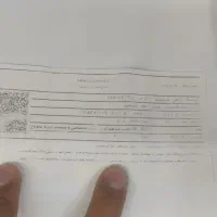 بلیط اتوبوس شیراز خرمشهر