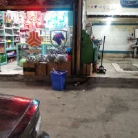 لوازم یدکی و تعمیرات خودرو