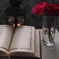 سر کتاب