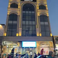 مغازه-زیر-همکف