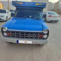 دوگانه کارخانه ابشنال کولر دار