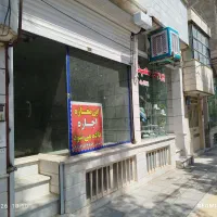 مغازه ۳۰متری