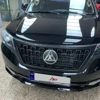 کلوت اتومات مدل ۱۴۰۳