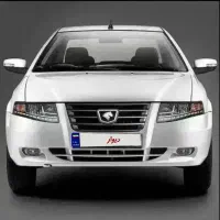سورن پلاس XU7P