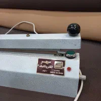 دستگاه دوخت