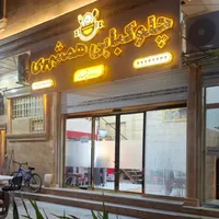شاگرد برای کار در کبابی
