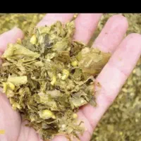 زرت سیلو 10تن به فروش می‌رسد در خدمتم