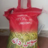 برنج